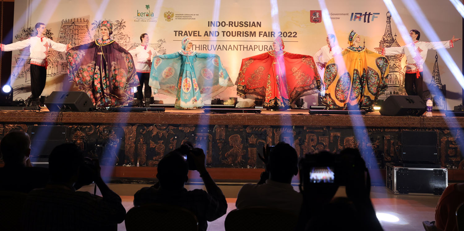Russian artists performing at the inaugural ceremony of the Indo-Russian Travel & Tourism Fair held in Thiruvananthapuram last evening.